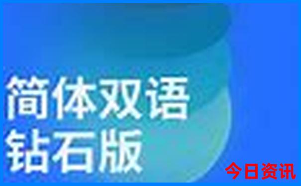 贵州12个5a级景区